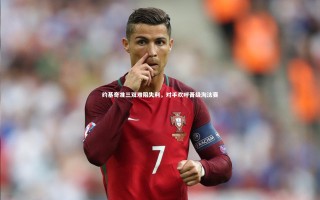 开云官网登录入口-约基奇准三双难阻失利，对手欢呼晋级淘汰赛