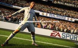 开云app-老维斯塔潘揭露诺里斯失误真相，心神系于对手，刹车时刻竟忘